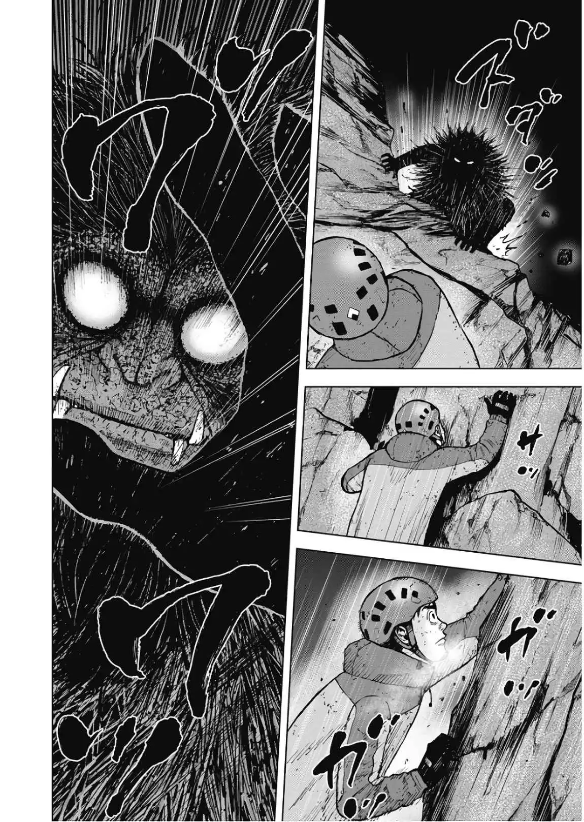 Monkey Peak [ALL CHAPTERS] Chapter 79 18